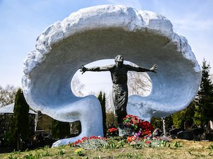 На Митинском кладбище почтят память героев-ликвидаторов аварии на Чернобыльской АЭС