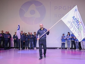 На ППГХО оборудованы четыре площадки для юбилейного конкурса профмастерства