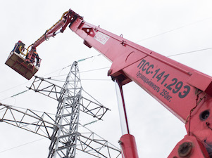 «Читаэнерго» восстанавливает электроснабжение в столице Забайкалья