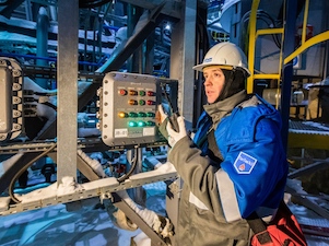 В январе–марте 2022 года «Газпром» добыл 135 млрд кубометров газа