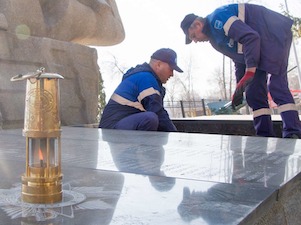 «Газпром газораспределение Самара» провёл техобслуживание Вечного огня на мемориале в Жигулевске