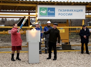 В Ульяновской области газифицировано село Воецкое