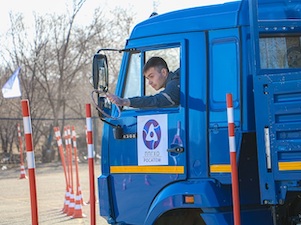 Чемпионат «ARMZSkills–2022» прошел по 4 компетенциям