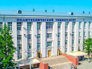 Ученые Пермского Политеха предложили способы повышения долговечности нефтепромыслового и бурового оборудования