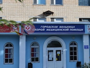 70% благотворительных проектов Ростовской АЭС направлены на развитие системы здравоохранения