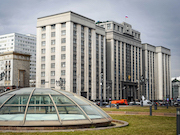 ТОСЭР оценят по закону