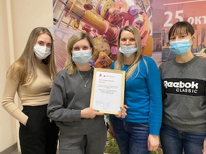 «Камкабель» получил награду за лучшую организацию работы по охране труда