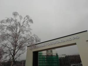 Сахалинэнерго подключает к электросетям строящийся военный госпиталь в Южно-Сахалинске