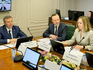 Росатом создает систему для предотвращения накопления опасных отходов в будущем