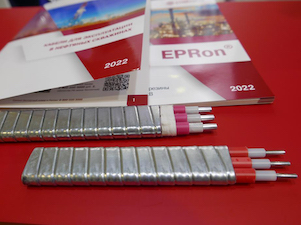 «Камский кабель» приглашает на выставку «Нефтегаз-2022»