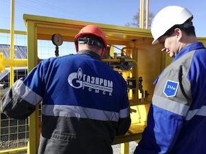 В Новосибирской области газифицировано село Пайвино