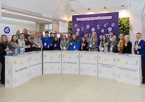 На предприятиях атомпрома работают более 20 тысяч выпускников СПбУ