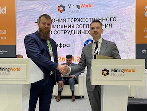 На архипелаге Новая Земля будет создан испытательный полигон для робототехники