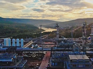 Росприроднадзор выдал положительное заключение по газофракционирующей установке ИНК в Усть-Куте