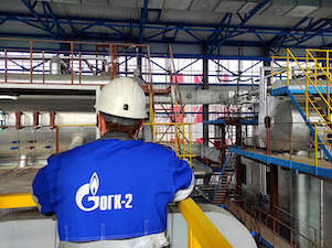 Троицкая ГРЭС переходит на летний режим работы