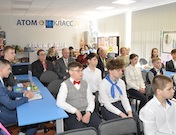 В Снежинске при поддержке Росатома открылся третий «атомкласс»