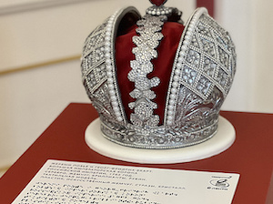 «Севергрупп» поддержала инклюзивный проект Русского музея