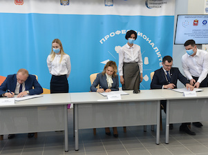 В Озерске будут созданы образовательно-производственные центры по направлению «Атомная промышленность»