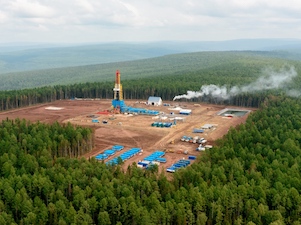 Компания «Газпром недра» подвела итоги природоохранной деятельности в 2021 году