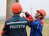 «Россети Северный Кавказ» в 2022 году реконструируют 27 подстанций в Дагестане