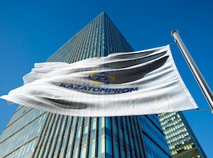 «Казатомпром» сократил производство урана в I квартале на 4%