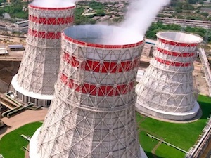 Российские активы Uniper и Fortum переданы Росимуществу