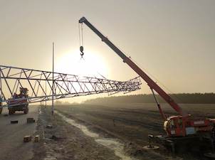 Стартовал новый этап переустройства ЛЭП в рамках строительства Волжского моста и трассы «Обход Тольятти»