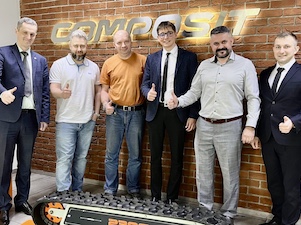 «АтомЭнергоСбыт» и «Композит» укрепляют партнерские отношения