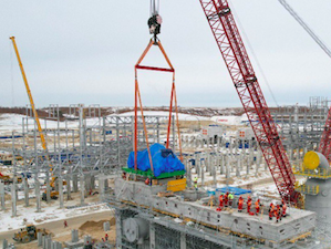 В Приамурье откроют 25 новых профессий для Амурского ГХК и других предприятий