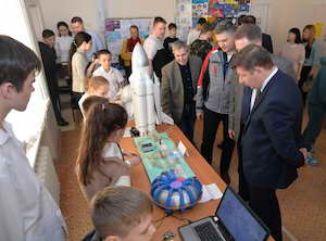 При поддержке Ростовской АЭС в Волгодонске прошла конференция юных исследователей