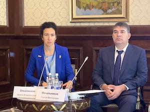 Перспективы развития логистической инфраструктуры горнодобывающей отрасли обсудили на aоруме в Москве