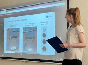 «МК-Полимер» производит материалы для электромагнитной защиты