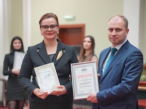 «Колмар» получил награду «За вклад в развитие промышленности»