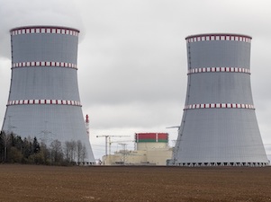 Белорусская АЭС поэтапно поднимет мощность второго энергоблока до 40% от номинальной