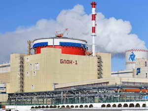 Ремонт энергоблока №1 Ростовской АЭС продлится более 60 суток