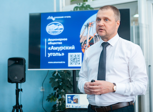 «Амуруголь» готов рассматривать индивидуальные условия трудоустройства выпускников ИРНИТУ