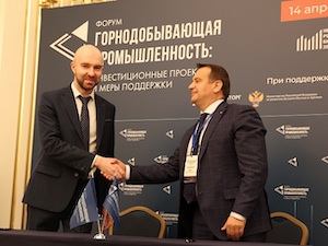 Первая российская наземная АЭС малой мощности в Якутии обеспечит энергией Кючусский промышленный кластер