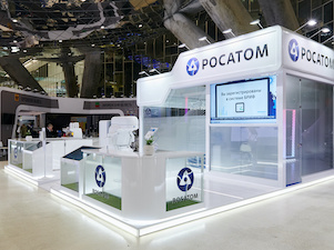 Росатом принял участие в форуме-выставке «Госзаказ 2023»