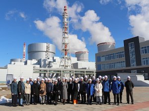 На площадке Ленинградской АЭС обсудили вопросы реализации федеральных проектов в сфере атомной энергетики