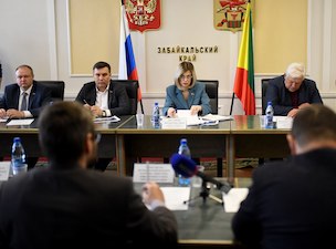 Потребление электрической мощности в Забайкалье будет расти на 5% в год