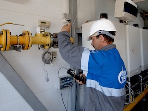 В городе Вяземский Хабаровского края газифицирован физкультурно-оздоровительный комплекс