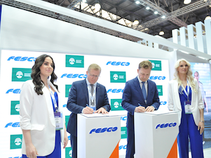 FESCO и Иркутская нефтяная компания подписали соглашение о сотрудничестве