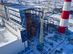 Красноярская ТЭЦ-3 монтирует турбину по ДПМ-2