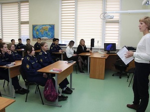 АтомЭнергоСбыт помогает школьникам Тверской области определиться с выбором профессии