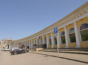 «Россети Юг» реализауют в Таганроге проект «Чистое небо»