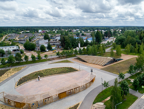 Жители Удомли проектируют будущее своего города