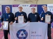 Работники ЭХЗ — победители TVELSkills-2023 в компетенции «Инженерное мышление. Каракури»