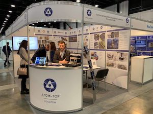 «Ромет» и «Атоммаш» из Заречного встраиваются в хай-тек