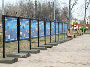 В Электростали установлены информационные стенды об истории «МСЗ»