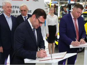 «Москвич» подписал крупнейший в мире контракт на поставку 2 тысяч электромобилей в московские сервисы такси и каршеринга